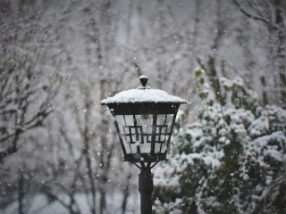 lampa ogrodowa